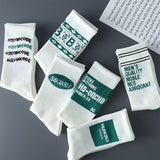 Men's High-Performance Sports Socks Sweat-Absorbent Basketball Socks Fashion Accessories Random Four Pairs