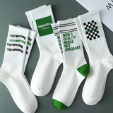 Men's High-Performance Sports Socks Sweat-Absorbent Basketball Socks Fashion Accessories Random Four Pairs