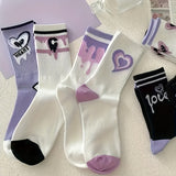 Lot de 5 Paires de Chaussettes  – Motifs Violet et Noir Mi-Mollet