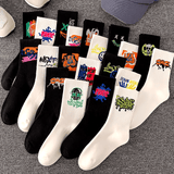 [Sweat-Resistant Basketball Socks] 8 Pairs Men's Athletic Basketball Socks | Moisture-Wicking Polyester, Comfortable Knit Fabric, Assorted Black & White Designs, Sweat-Resistant, Hand Wash or Dry Clean Care Instructions