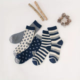 5pcs Men's Striped British Business Style Mid-Calf Socks - Soft, Comfortable Cotton Blend with Stretch, Versatile for Sports & Casual Wear, Machine Washable