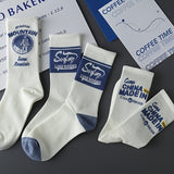High Socks Sporty Model with Geometric Pattern