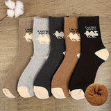 5 Pairs Men's Winter Thermal Socks Thick Warm Camel Design Ribbed Cuff Casual Comfort for Cold Weather Outdoor Activities (Hand Wash Only), Winter Socks, Soft Textured Fabric