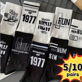 5/10 Pairs Men'S Casual Sports Socks - Breathable, Comfortable, All-Season Wear for Women and Men, "FUN" & "UNDER 1977" Design, Polyester Blend, Hand Washable, Casual Socks | Playful Sock Design | Knit Construction, Essential Socks