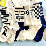 8-Pack Unisex Fashion Crew Socks, Polyester and Spandex Blend, Letter Print Knit Fabric, Hand Wash Only - Long Tube Socks for Men and Women