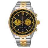 Seiko Chronographe