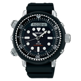 Seiko Prospex