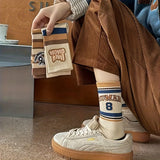 Pack of 7 Pairs of Long Striped Socks – Sporty Style