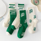 5 Pairs Women's Cotton Ankle Socks - Green & Striped with "CARES?" Letter Design, Soft Breathable Socks for Home & Outdoor, Casual Loungewear, Cotton Socks, Playful Design, Soft Texture