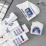 14 Pairs of Stylish And Trendy Men'S Versatile Mid-Calf Socks with Creative Letter Patterns