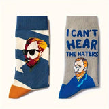 4 Pairs of Custom Trendy Long Socks for Men