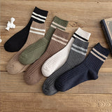 [7 Pairs Trendy Socks] 7 Pairs Men's Trendy Two-Bar Mid-Tube Socks | Fashionable Sports Socks
